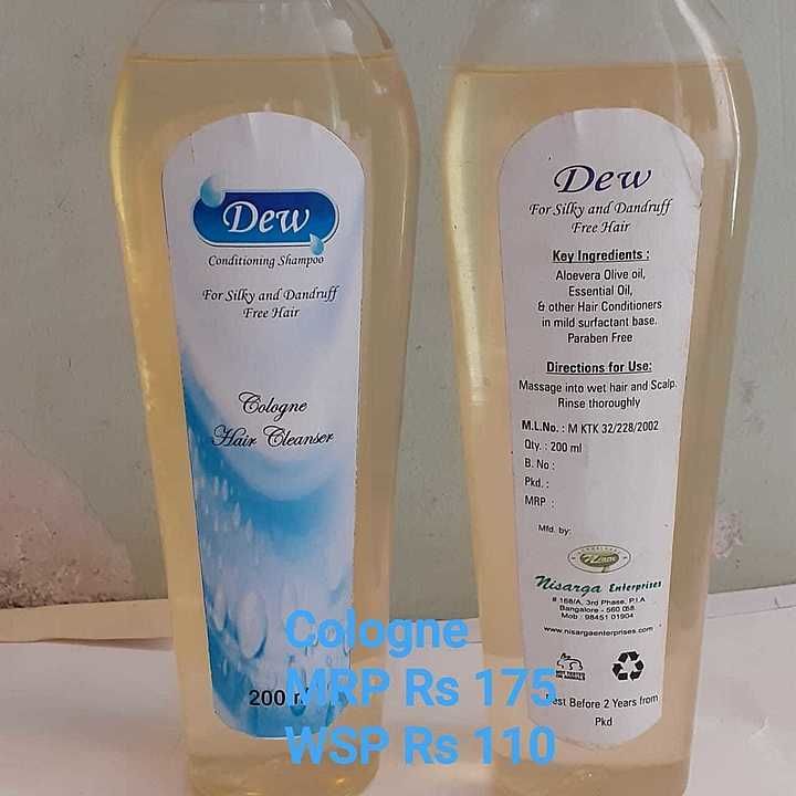 Body lotion and face wash uploaded by business on 8/15/2020