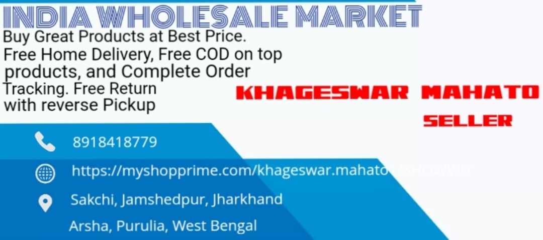 India wholesale Market