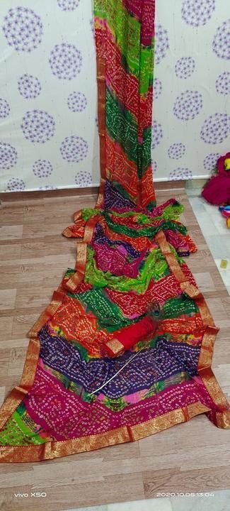 Saree uploaded by Lowest rate store on 6/22/2021
