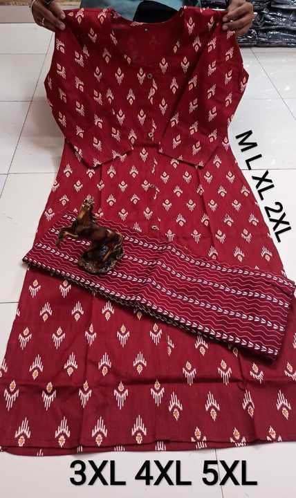 Kurti pant uploaded by Lowest rate store on 6/22/2021