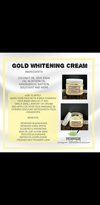 Gold Whitening cream  uploaded by business on 8/15/2020