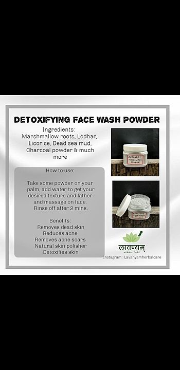 Detoxify face wash powder  uploaded by business on 8/15/2020