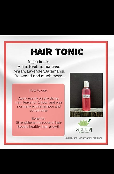 Hair tonic uploaded by business on 8/15/2020