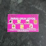Business logo of PARAS GRUH UDYOG