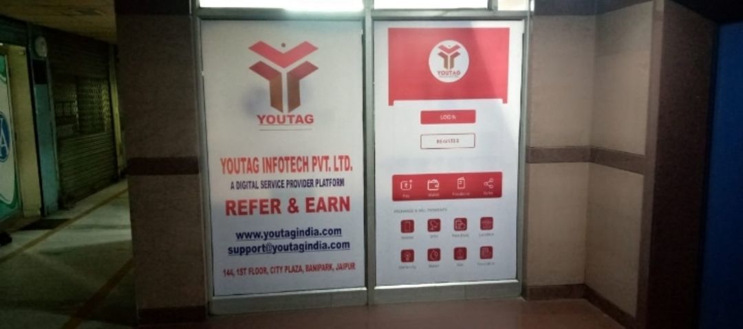 YOUTAG INFOTECH PRIVATE LIMITED
