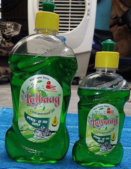 LALBAAG : Dishwash Green (500ml) uploaded by business on 8/15/2020