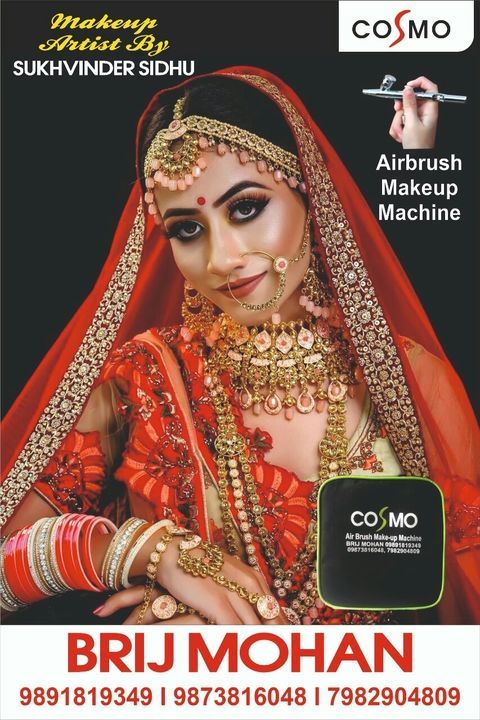 COSMO AIR BRUSH MAKEUP MACHINE  uploaded by COSMO AIR BRUSH MACHINE on 6/23/2021