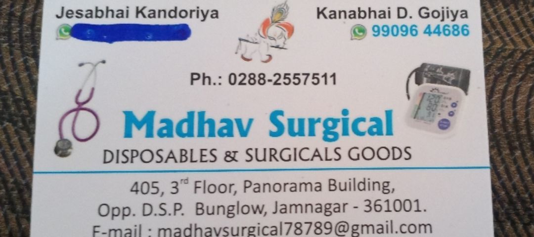 Madhav surgical