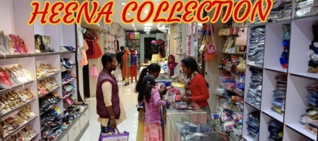 Heena Collection/HC Brands