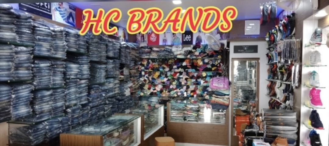 Heena Collection/HC Brands