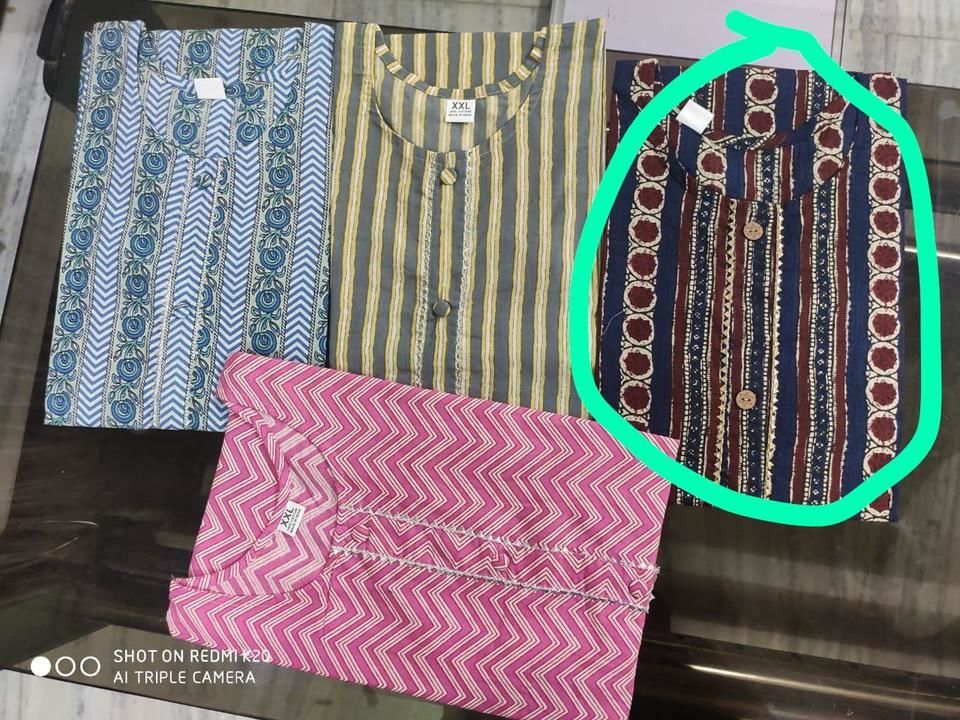 Post image I want 1 Pieces of Circled Kurti.
Chat with me only if you offer COD.
Below is the sample image of what I want.