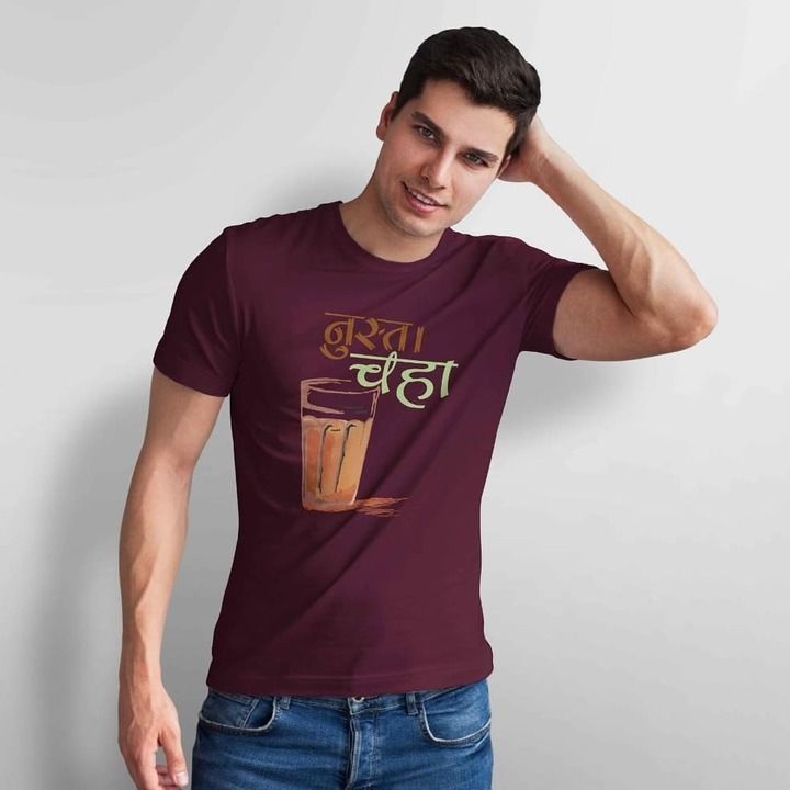 Nusta chai printed unisex T-Shirts  uploaded by business on 6/23/2021