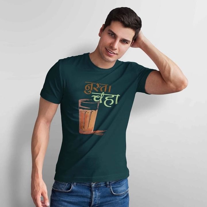 Nusta chai printed unisex T-Shirts  uploaded by business on 6/23/2021