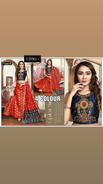Lehenga uploaded by The Ladies Collection on 6/24/2021