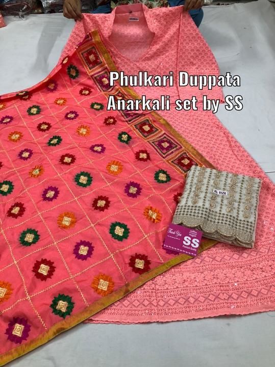 Product uploaded by Rajshi Collections on 6/24/2021