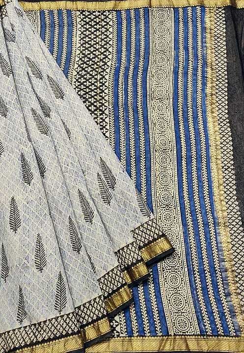Post image Hand block printed Maheswari cotton strips sarees with blouse 

6.5 MTR with blouse 

Contact my whatsapp number 9799950316