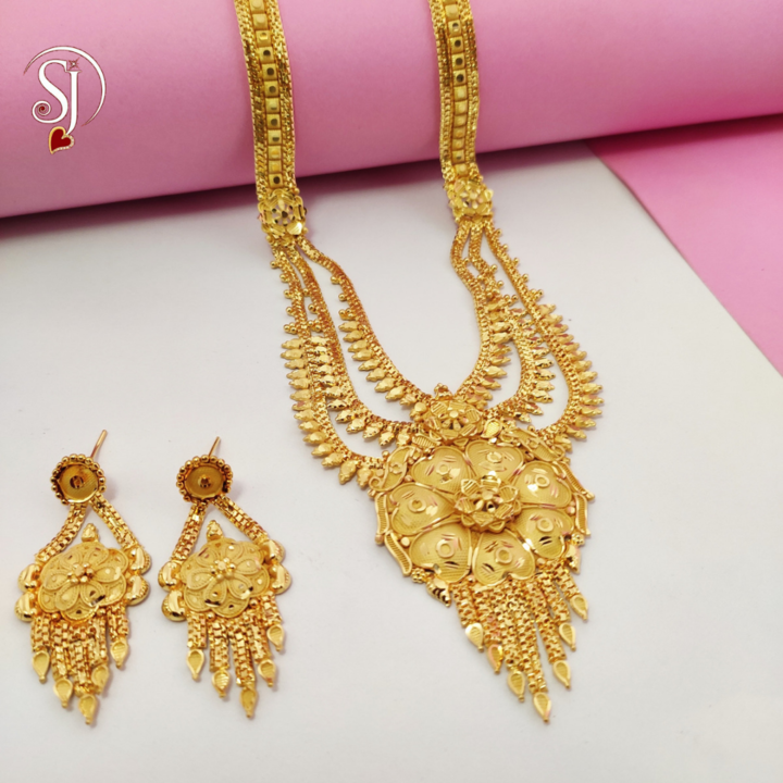 Ranihar uploaded by SEJALGOLD FORMING JEWELLERY on 6/24/2021