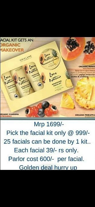 Facial kit uploaded by business on 8/16/2020