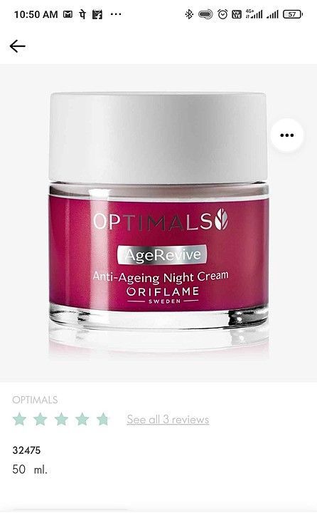 anti ageing night cream oriflame uploaded by business on 8/16/2020