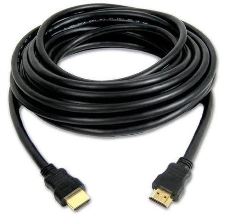 Hdmi cable 5 meter uploaded by business on 8/16/2020