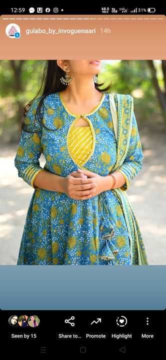 Product uploaded by Shyam kurti's on 6/24/2021