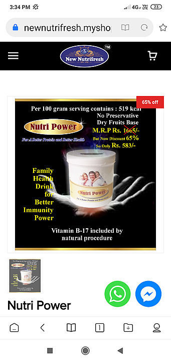 Newtri vitamin /newtri powar uploaded by business on 8/16/2020