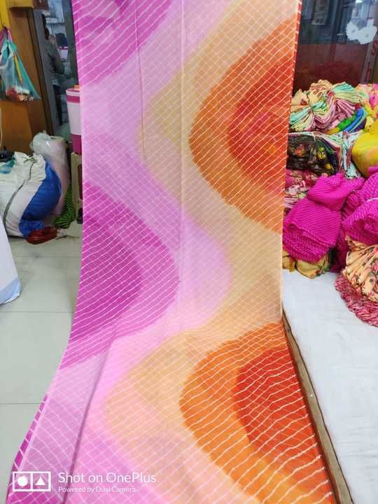 Lahria saree uploaded by business on 6/24/2021