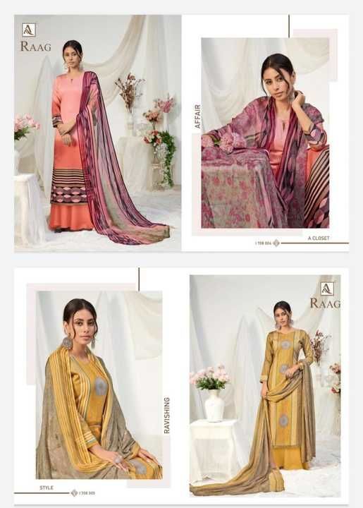 Product uploaded by Rakesh Textiles on 6/25/2021