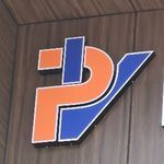 Business logo of P.V Plywood & Hardware