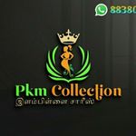 Business logo of PKM COLLECTION