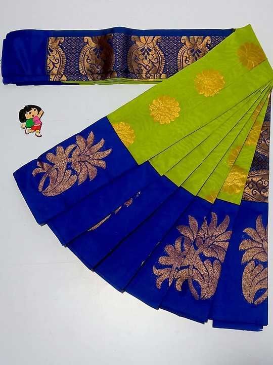 Silk cotton saree uploaded by business on 6/25/2021