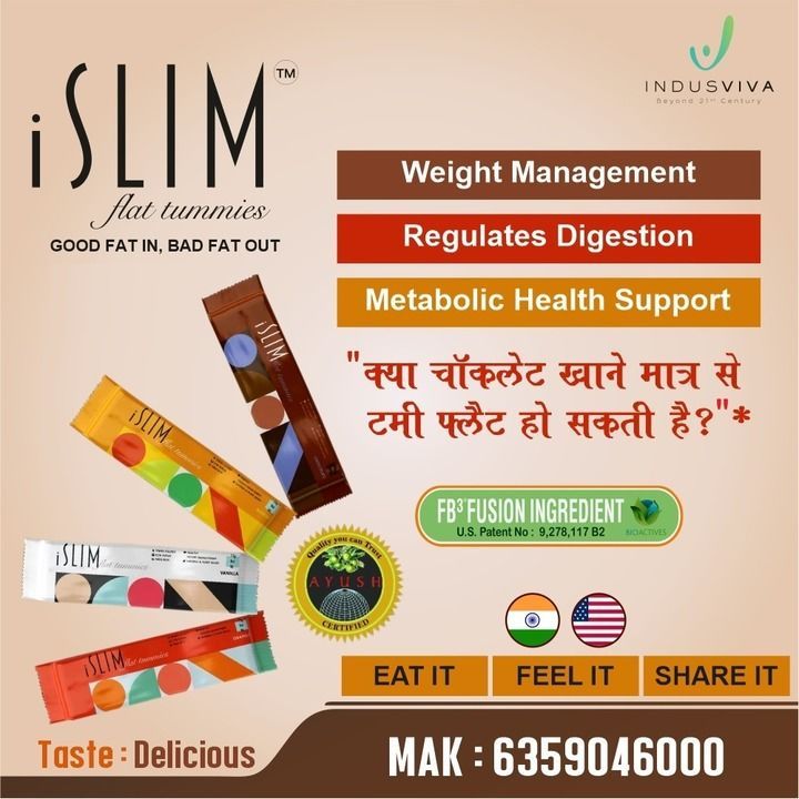 ISlim - Good fat In - Bad fat Out uploaded by Indusviva Health Science PVT LTD on 6/25/2021