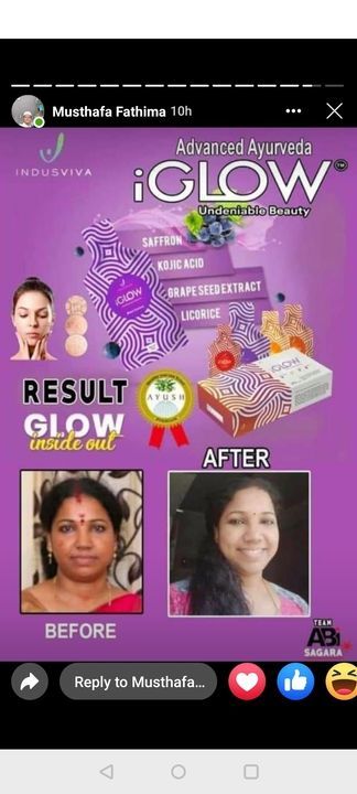 I Glow uploaded by Indusviva Health Science PVT LTD on 6/25/2021