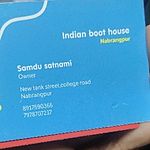 Business logo of Indian boot house