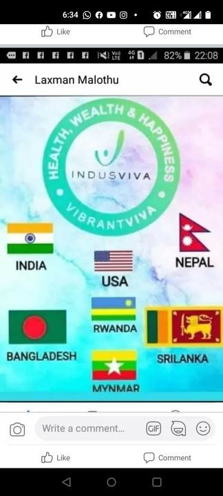 Independent distributorship uploaded by Indusviva Health Science PVT LTD on 6/25/2021