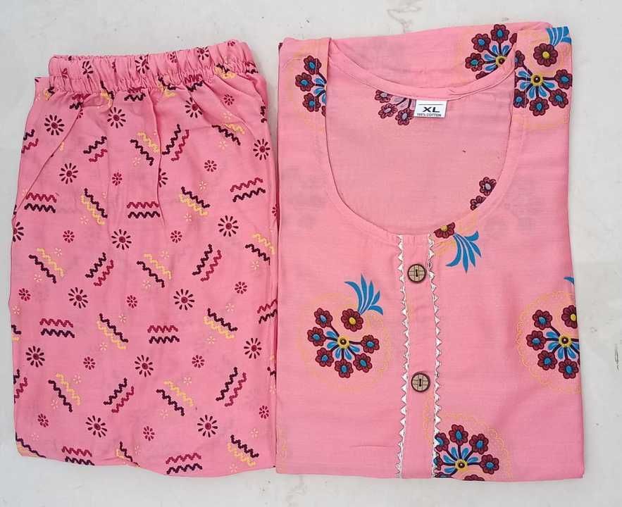 Product uploaded by Radhe krishna clothes on 6/25/2021