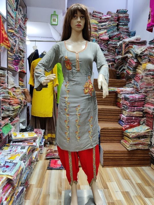 Dhoti set uploaded by business on 6/25/2021