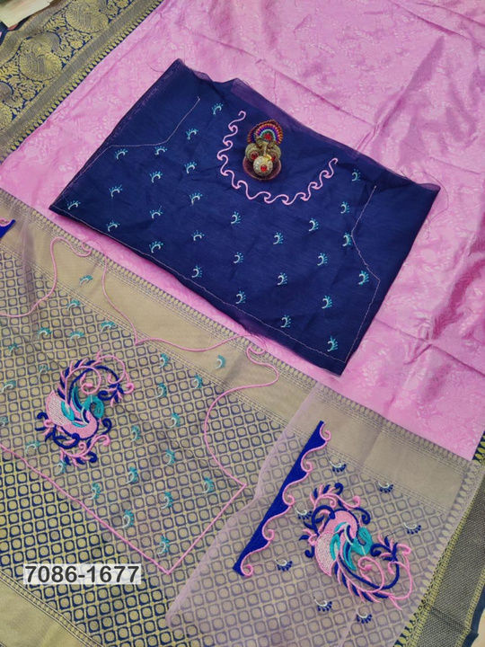 Product uploaded by Rajshi Collections on 6/25/2021