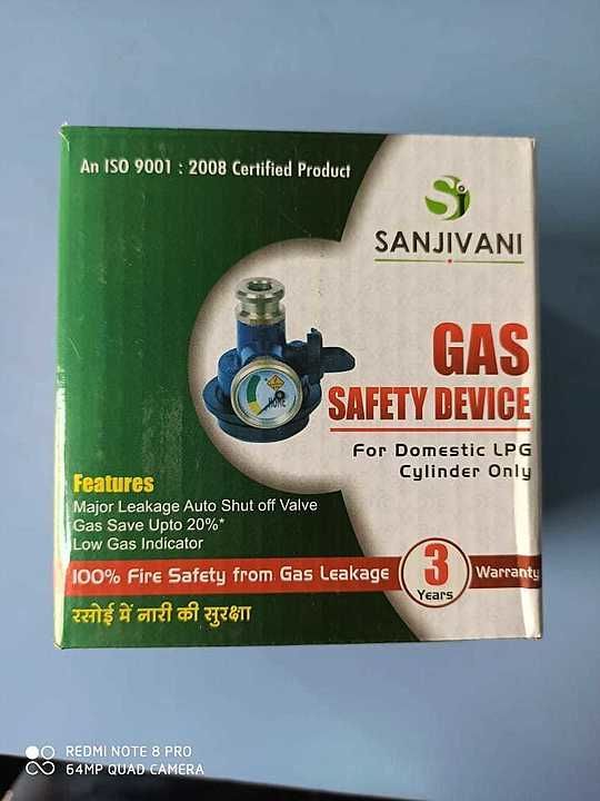 SANJIVANI GAS SAFETY DEVICE  uploaded by business on 8/16/2020