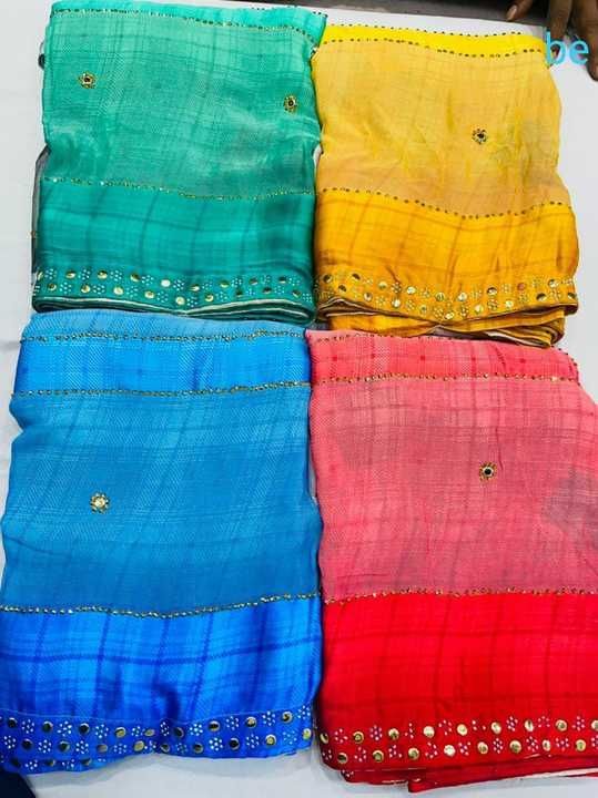 Stone fancy sarees  uploaded by Grab buddy on 6/25/2021