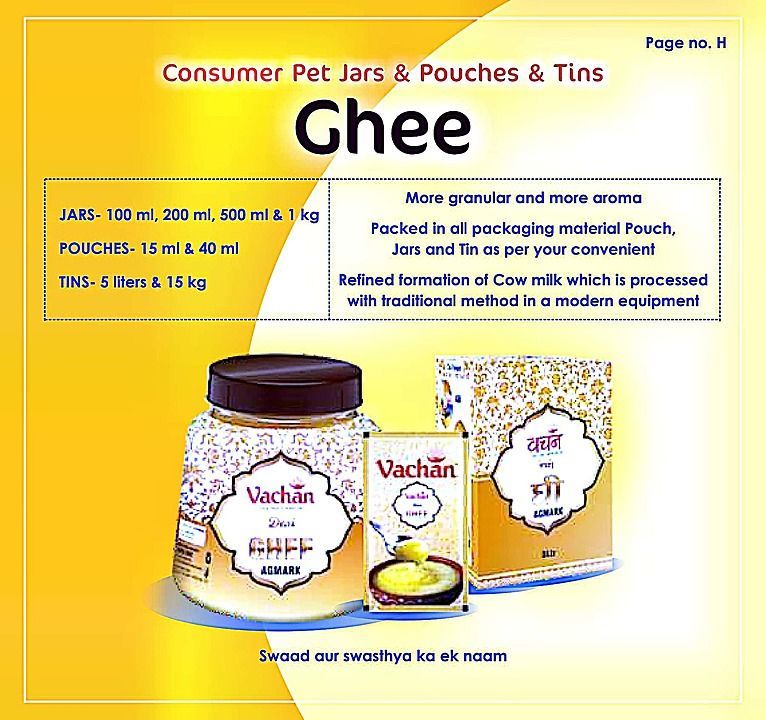 15 KG Tin Cow Ghee Price 5600/- per tin.
Consumer pack also available uploaded by business on 5/27/2020