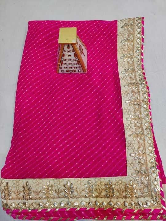 Product image with price: Rs. 1, ID: 92cc15c1