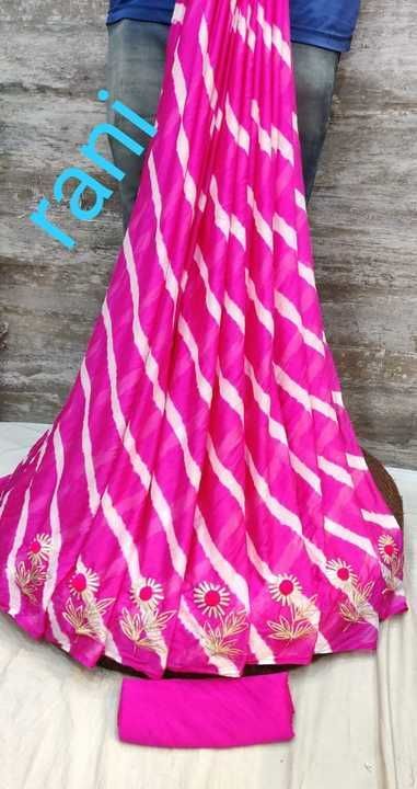 Product image with price: Rs. 1, ID: 2fb835bc