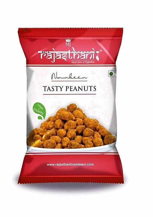 Tasty peanut uploaded by Arjun ditributors on 5/27/2020