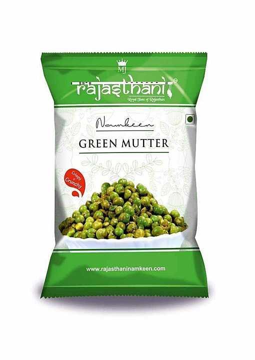 Green mutter uploaded by Arjun ditributors on 5/27/2020