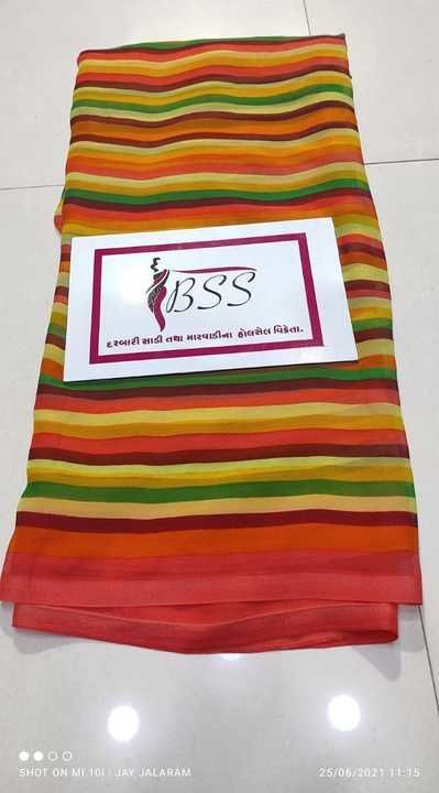 Saree uploaded by business on 6/26/2021