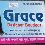 Business logo of Grace boutique and parlour
