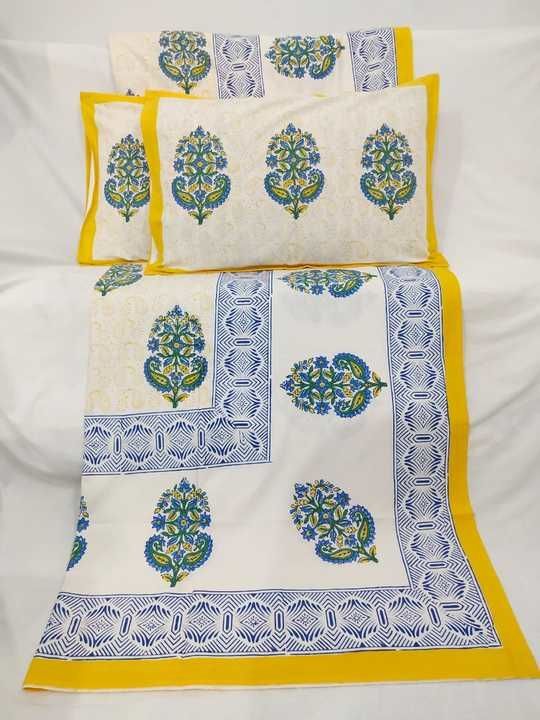 Product image of Block Print Cotton Bedsheets, price: Rs. 999, ID: block-print-cotton-bedsheets-e1bb210e