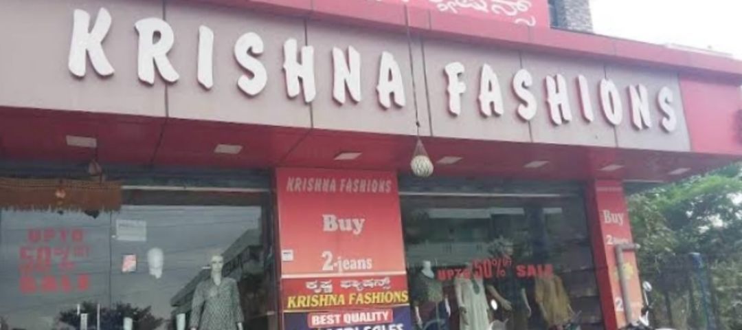Krushna Clothing