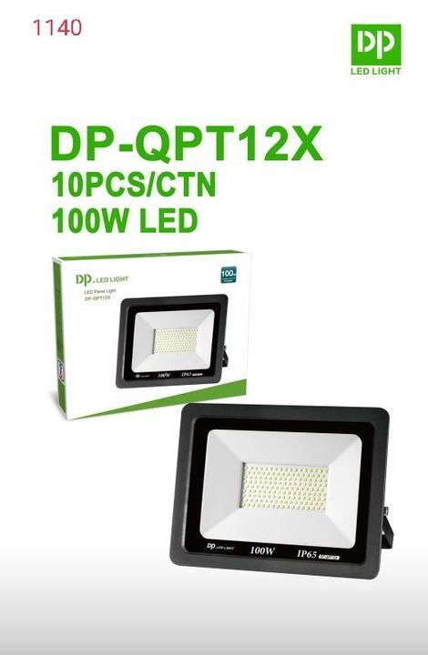 DP HALOGEN LIGHT uploaded by National Cutlery on 6/26/2021